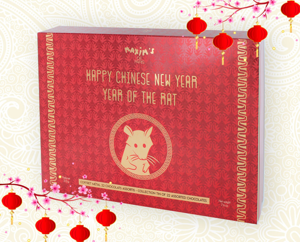 CHULIMAMAO Boîte cadeau surprise pour le Nouvel An chinois 2024